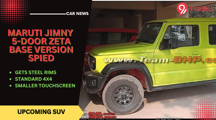 See How The Maruti Jimny Door Zeta Base Variant Actually Looks Like