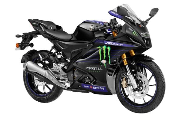 Yamaha R15 M - Check Offers, Price 