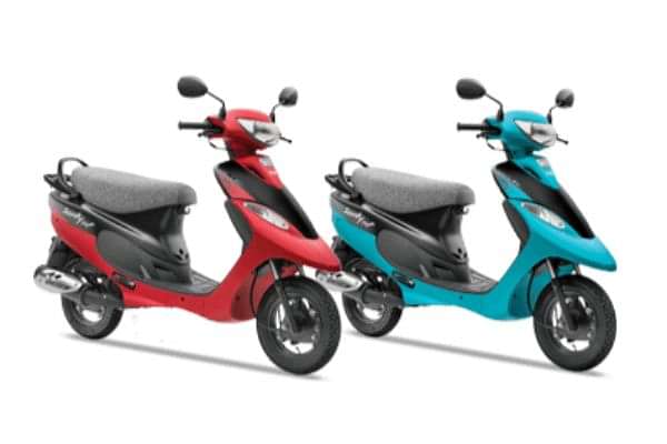 TVS Scooty Pep+ Front Profile image