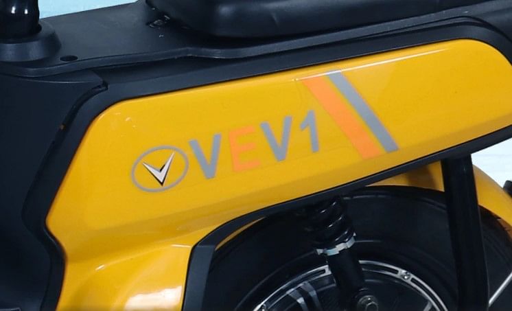Velev Motors VEV 01  image