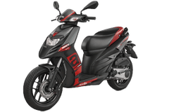Aprilia Storm BS6 image Aprilia Storm BS6 image