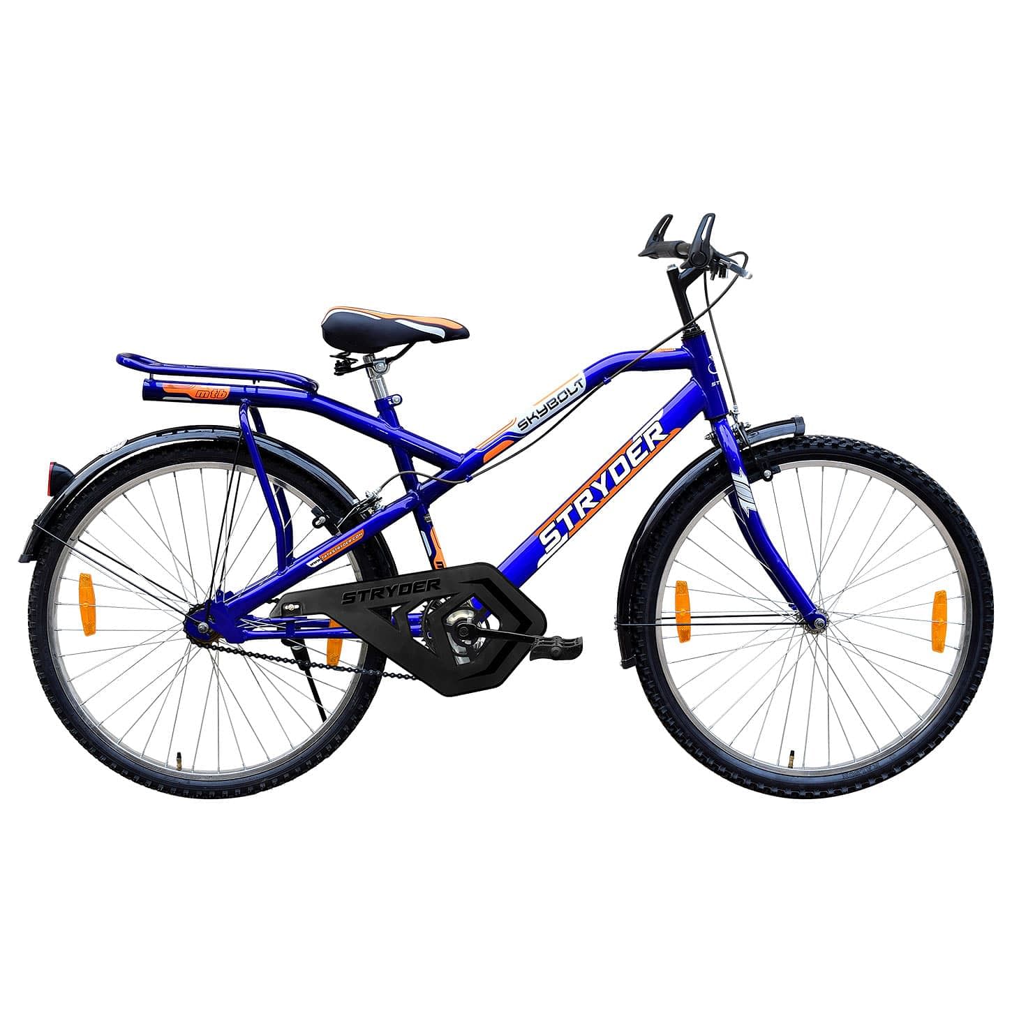 tata stryder skybolt cycle price