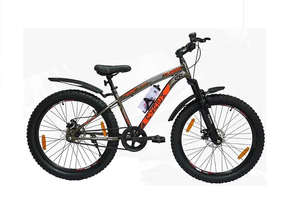 Avon cruiser 2024 cycle price