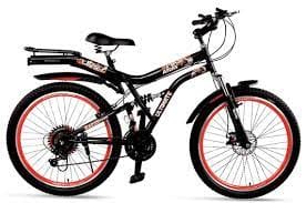 Atlas cycles Price in India | Check new 