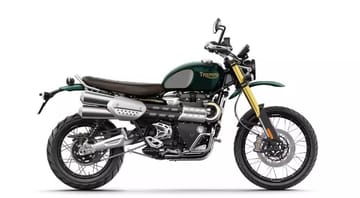 Triumph Scrambler 10 Loan And Emi Rs 29 08k Onwards