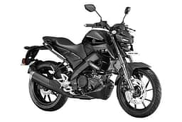 Yamaha MT 15 BS6 Moto GP Edition image