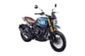 Moto Morini SEIEMMEZZO 6 Metalized White - Milano Red image