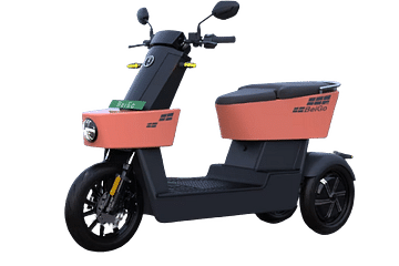 iGowise BeiGo scooter iGowise BeiGo scooter