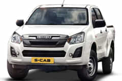 Isuzu S-Cab 2WD CBC HR image