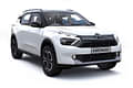 Citroen Aircross You 5 Seater image