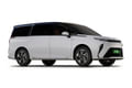 MG M9 Presidential Limousine image