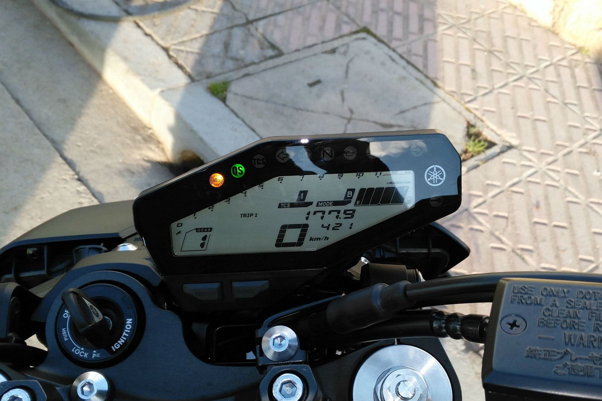 Yamaha MT-07 Electronic control technology bike image