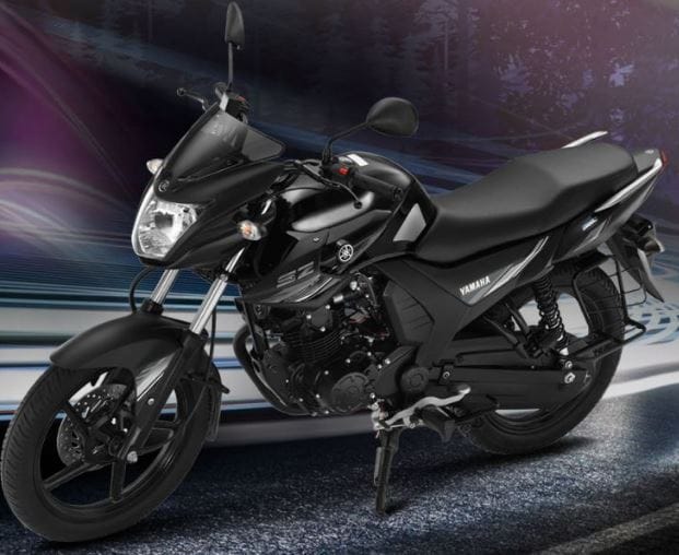Yamaha SZ RR - Check Offers, Price 