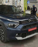 Daytime Running Lamps (DRL)