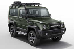Force Gurkha Force Gurkha