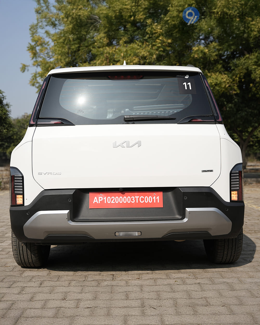 Outerview - 11 Outerview - 11