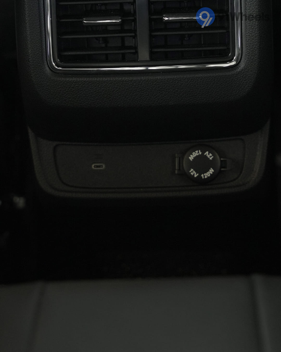 Infotainment & Charging - 1