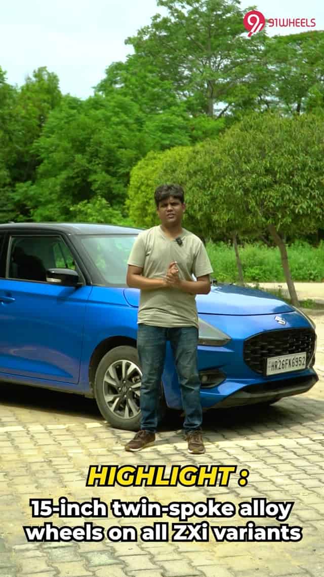Maruti Suzuki Swift Video