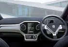 Strom Motors R3 Steering Wheel image