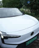 Closed Hood / Bonnet