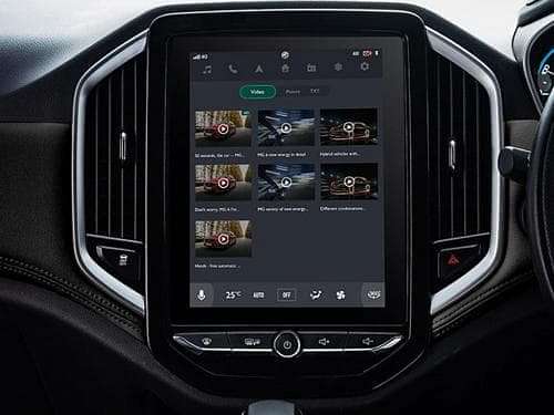 MG Hector Infotainment Systems  car image