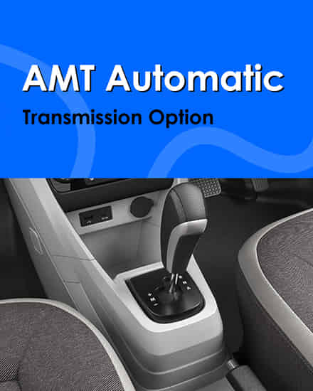 Tata Tigor AMT Automatic Transmission Option