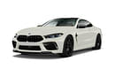 BMW M8 Coupe Competition  in Alpine White