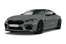 BMW M8 Coupe Competition  in Frozen Pure Grey metallic