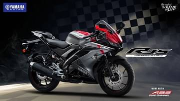 yamaha R15 v3 bs6 price in india mt 15 vs r15