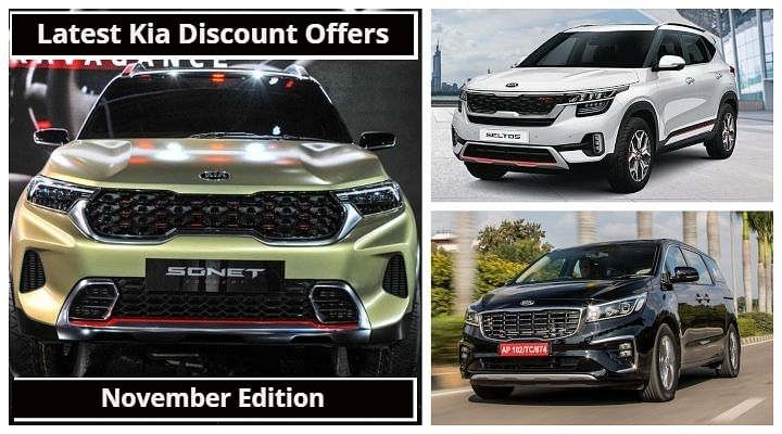 Latest Kia Discount Offers For November 2020 - Details