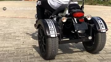Modified Bajaj Avenger Trike