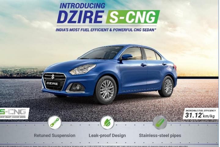 Maruti Dzire vs Hyundai Aura vs Tata Tigor CNG
