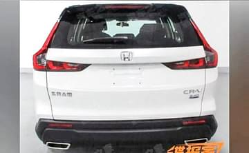 2023 Honda CR-V SUV leaked