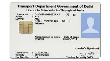 driving License