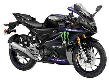 Yamaha R15-M V4 MotoGP Edition