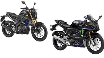 Yamaha MotoGP livery