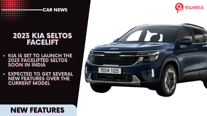 2023 Kia Seltos Facelift: Every New Feature It Will Offer