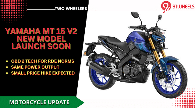 Yamaha MT 15 V2 Updated Model To Launch Soon - Read All Details