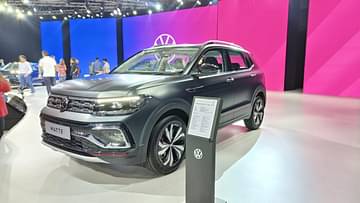 VW Taigun Matte Edition Unveiled, Check All Details