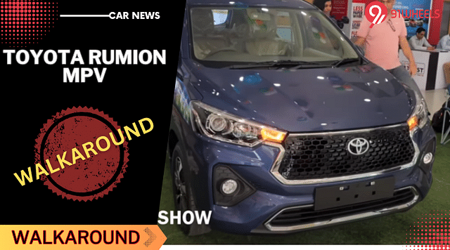 Toyota Rumion MPV Walkaround - Here Is How It Looks