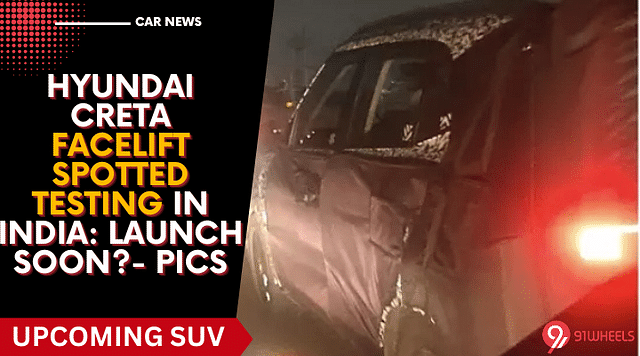 2024 Hyundai Creta Facelift Spotted Testing In India: Launch Soon?- Pics