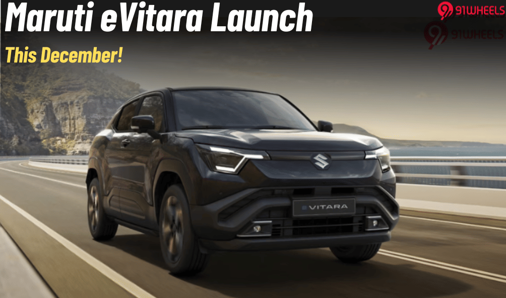 Maruti eVitara Launch This December- 7 Airbags, ADAS, & More! Maruti eVitara Launch This December- 7 Airbags, ADAS, & More!