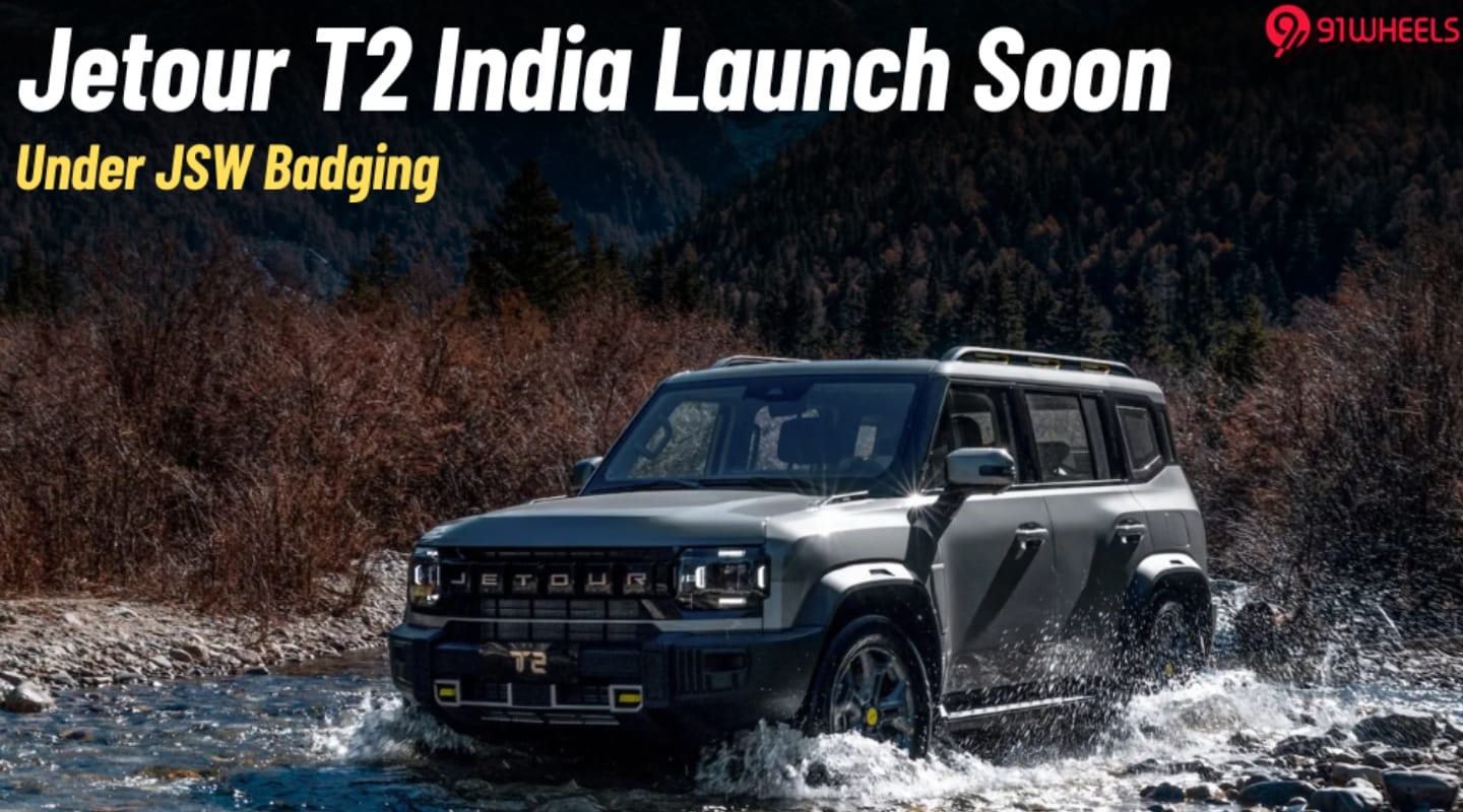 Jetour T2 Set For India Debut As JSW Partners With Chery Jetour T2 Set For India Debut As JSW Partners With Chery