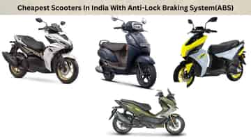 Cheapest Scooters In India With Anti-Lock Braking System(ABS)