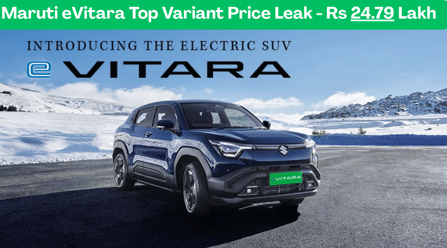 Maruti eVitara Top Variant Price Leak - Rs 24.79 Lakh