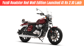 Yezdi Roadster Red Wolf Edition Launched At Rs 2.10 Lakh - New Colour