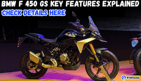 2026 BMW F 450 GS Launched: Key Features Explained