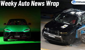 Weekly News Wrap: EV Launches, New Engines & Key Updates