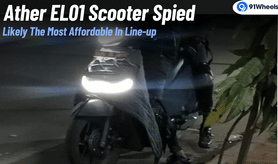 Ather EL01 Electric Scooter Spied Testing: Brand's Most Affordable Model