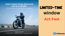 Ola Roadster X+ Now Priced At Rs 1.29 Lakh - For Limited Period